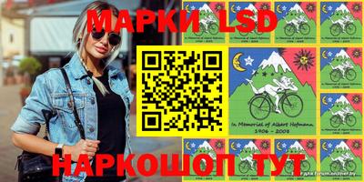 мяу мяу мука Нальчик