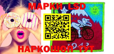 мяу мяу мука Нальчик