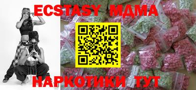 шишки Нарткала