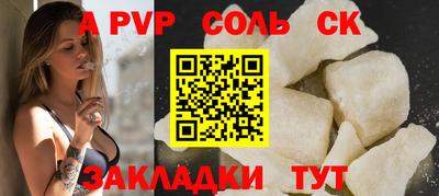 мяу мяу мука Нальчик