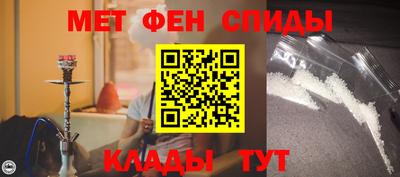 шишки Нарткала