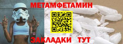 мяу мяу мука Нальчик