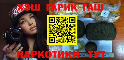 ешки Новодвинск