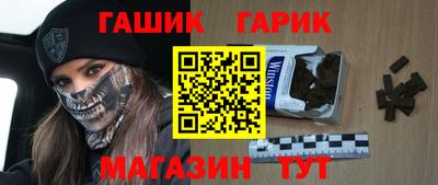 первитин Наро-Фоминск